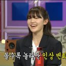 일진기획 이미지