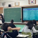 신연중학교 이미지