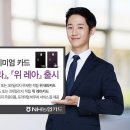 위카드