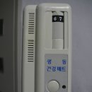 광동메디칼 이미지