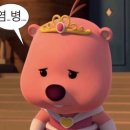 각산숯불갈비 이미지