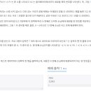 자바(JAVA) 호텔 티스토리