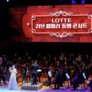 패밀리 동행 이미지