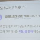 미사보건센터4 이미지