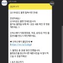 삼성사진관 - 유성구 동서대로 125 | 삼성사진관