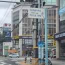 이상광치과의원 이미지