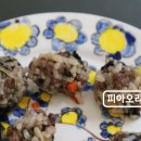 (주)엄마요리 이미지