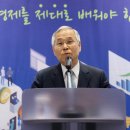 자유와창의교육원