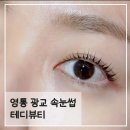 수원-0637 이미지