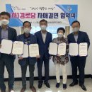 한일경로당 이미지