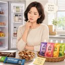 다이어트 간식 찾다가 결국 정착한 영미칩 솔직 후기