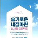 중앙건조기 이미지