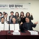 의료법인 대구의료재단 이미지