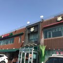 복순 농장 이미지