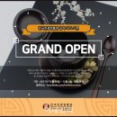 한국관광명품협회