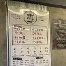 부평 곱창 무조건 여기! 푸짐한판 먹고 반한 푸짐곱창 인천부평점 후기