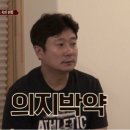 미앤아이한의원 이미지