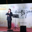 시인의 공원 이미지