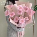 콩플라워