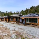 참좋은 황토펜션 | 김천펜션, 경북펜션추천 "김천한옥황토펜션"