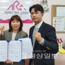 의료법인 삼산의료재단 이미지