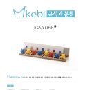 현대에버넷(주)