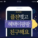 에스더의원 이미지