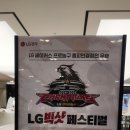 에이스프로샵 이미지