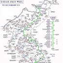 금남주유소 이미지