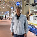 강화젓갈;수산