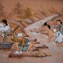 일동싸이판 이미지