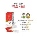 가정약국 - 성북구 오패산로3길 158 | 가정약국
