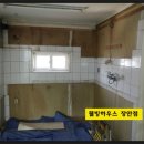 동부타일 이미지