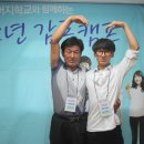 홍천농업고등학교 이미지