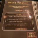 케이보드게임카페 이미지