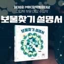 금성 이미지
