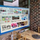 연하리 영농조합법인 이미지