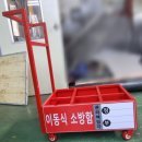 염전로 이미지