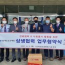 남대전요양병원 이미지