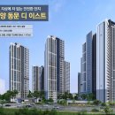 화양유리 이미지
