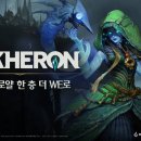 알