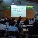 경산시보건소 이미지