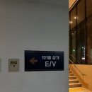 라움뷰티 속눈썹펌&왁싱&모리바이브 광교점
