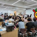 아모레구미신평특약점