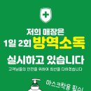 대한종합공구