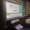 발닭발닭 이미지