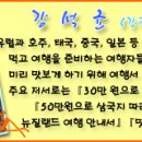 건영목장 이미지