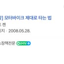 (주)드리머스에듀케이션 이미지