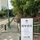 지에스25 하남덕풍점 이미지