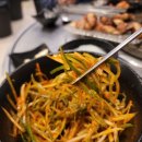 송탄성경마트 | 송탄 삼겹살 맛집:: 송탄 1등 삼겹살 맛집 '돈이야' 찐맛집